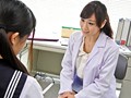 保健教諭、椎名優子 服従の診療日誌 File.03 川上ゆう