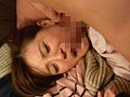 彼氏と一緒にコンビニでバイトしている女子大生 新山沙弥