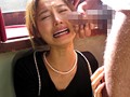 未亡人の柔肌9 夏目彩春