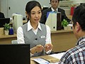 罠に堕ちた女 美人銀行員 度重なる不幸 夏目彩春