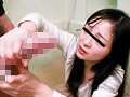 レッド突撃隊増刊号！突然ですが、奥さんチンチン洗ってください！48名