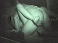 投稿者 忍者の末裔「忍」 8時間スペシャル！ カーセックス 深夜の車内生態盗撮 2012年迫る車内！暗闇を鮮やかに映す！赤外線盗撮の決定版！