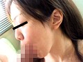 男子○校生N君からの投稿 スペシャル 全編公開！禁断のSEX！ 友達のお母さんとやった奴！投稿募集中！「うっぅあぁぁんダメぇよぉぉ」「今日のことは絶対におばちゃんとの秘密ね」