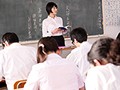 恥辱の教育実習生12 緒奈もえ