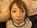 疼く肢体 ねっとり情熱的なセックスでイキまくりました 今井ひろの