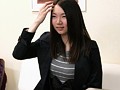性感オナニーセラピー vol.6 羞恥に震えるお嬢様系 媚肉沸騰淫乱エクスタシー