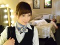 売春キャビンアテンダント 奥田咲