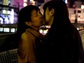 星野ナミ×早乙女美々 レズW解禁 生まれて初めての濃密レズビアン