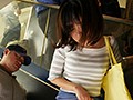 着たまま漏らしちゃうほど我慢できない限界ギリギリ大量おしっこ 葵つかさ