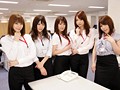 ギリモザ OLびんびん物語 凌辱編