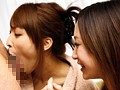 S級女優をつくろう！2 芸名が決まりました！ ド変態調教！AV業界TOPの先輩に学べ！