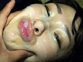 水泳受精少女 第二巻 町田すず