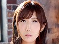 尽きない快楽に理性は崩壊。 七原あかり