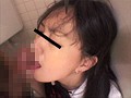 東京スペシャル新宿区・鉄道警察押収ビデオテープ○○駅トイレ 女子校生レイプ事件映像 総集編「早朝、通学の電車で…」被害者32名 東京スペシャル新宿区・鉄道警察押収ビデオテープ○○駅トイレ 女子校生レイプ事件映像 総集編「早朝、通学の電車で…」被害者32名