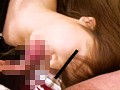 東京スペシャル 事件関係者からの流出！誘拐・トランクにいれられたちいさな女の子 総集編 被害少女16名