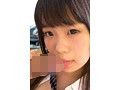 【スマホ推奨】縦動画プロジェクト013 星名愛美 ましろあい