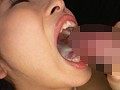 巨乳淫乱女のキメ飲みザーメン狩り 美咲結衣