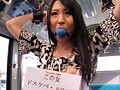 RESPECT 極上BODYの激イイ女を路線バスに終日拘束！乗ってきたお客に自由にイジって頂きました！！ 陽菜