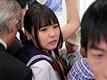 孕ませ痴漢電車 つぼみ