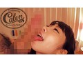 未開発美少女初イキ！！ イカセチャレンジ3本番 大倉みゆ