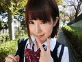 放課後肉便器4人目 新見さくら