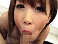 手を使わずにお口だけでする濃厚なフェラチオ 藤本カレン