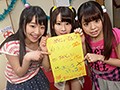 しょうぢょとあそべるおみせがたのしすぎたからこづくり