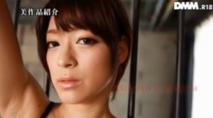Bi STYLE美専属デビュー 高身長×美脚 絶世の究極BODY 司ミコト