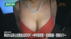 弄ばれる淫らな黄金比BODY～仲村茉莉恵・浜崎真緒・西條るり～