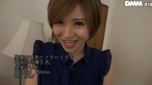 里美ゆりあとイチャイチャ中出し同棲生活。